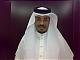 الصورة الرمزية خالد بن سعود الجودي
